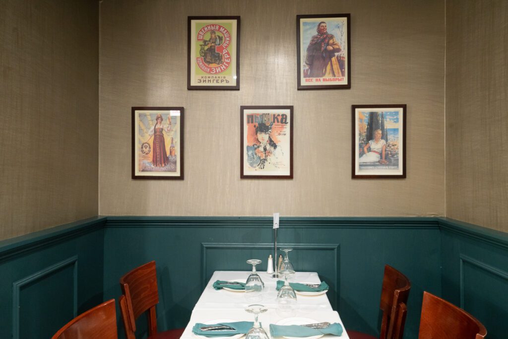 Russian Tea Time, restaurant, Soviet, propaganda 