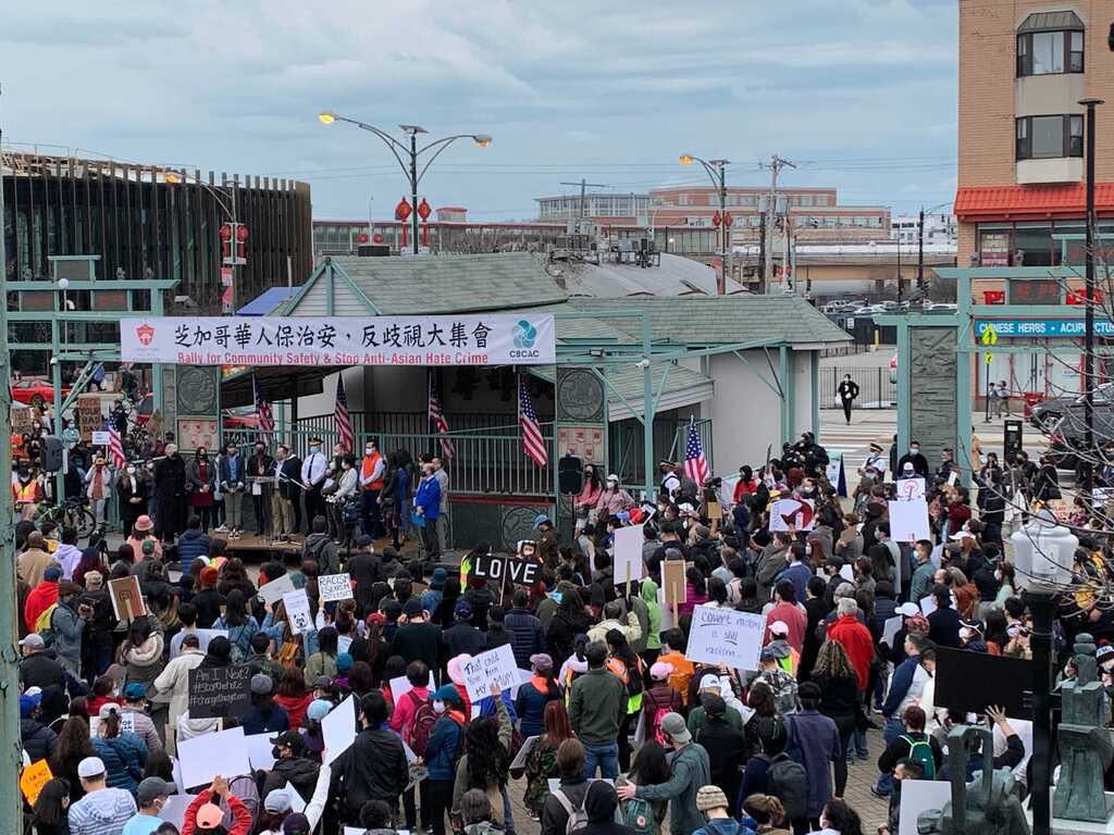 Asian American, pacific islander, policing, abolition, violence, gender, Chicago, harassment, discrimination, Chinese